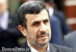 احمدینژاد باید از مجمع تشخیص مصلحت اخراج شود