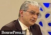 اثر کرونا و چند عامل دیگر بر بورس و شرایط احتمالی بازار در روزهای پایانی