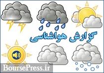 گزارش سازمان هواشناسی از بارش باران و برف + توصیه به مسافران
