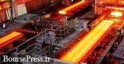 ارزبری ساخت هر تن فولاد از 140 به 60 دلار کاهش یافت