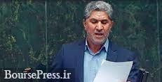 وزیر نفت مجبور به لغو استخدام دختر نماینده مجلس شد