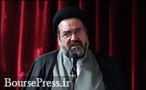 عضو شورای فقهی بانک مرکزی: سود علیالحساب ربا نیست