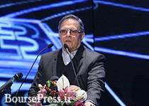 برنامه جدی رئیس کل بانک مرکزی برای اصلاح نظام کارمزدی بانکها