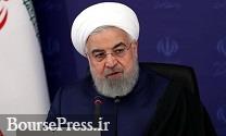 کاهش 50 میلیارد دلاری درآمد دولت با محاسباتی جالب