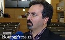 توضیحات معاون بورس کالا درباره شرایط کشف قیمت محصولات و پایه