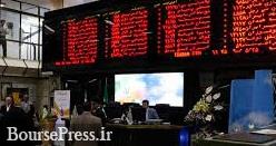 انتقاد از اثر عدم تحقق وعده ها در نوسانات عجیب بورس و آثار منفی مالیات