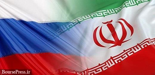 کارتهای بانکی ایران و روسیه تا 3 ماه آینده متصل میشوند