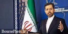ابتکارات خاص ایران و امکان بازگشت نمایندگان به وین + متن نهایی توافق