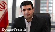 حضور هامونی در سمت مدیرعاملی فرابورس ادامه دار شد