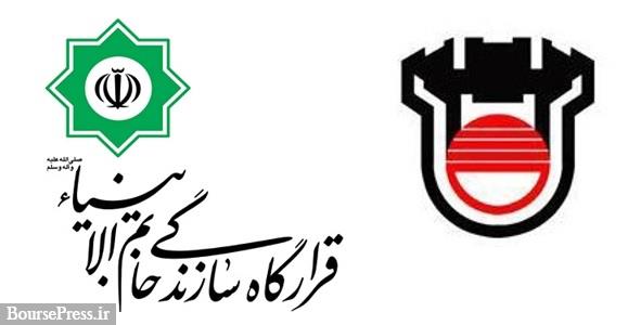 قرارگاه خاتم برای تأمین ریل از ذوب آهن دست به کار شد