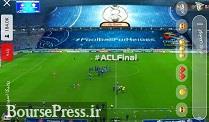 ثبت رکورد 2 میلیون مراجعه به کانالهای روبیکا و صفحات روبینو