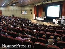 گرانترین سهم بازار و 4 شرکت به مجمع فوق العاده و سالانه می روند