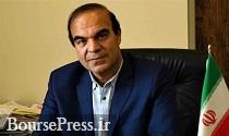 دو نتیجه منفی قیمت گذاری دستوری + تفاوت سرمایه گذاری در بورس با سپرده بانکی
