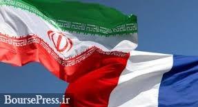 هیات 150 نفره فرانسوی به ایران می آید