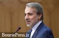 نوبخت : پیش بینی تورم50 درصدی سال آینده درست نیست