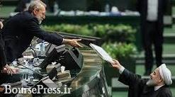 احتمال جلسه آخر هفته مجلس برای ارائه لایحه بودجه توسط روحانی