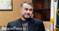 جدیت ایران در مذاکرات و آمادگی دستیابی به توافق در چند روز آینده