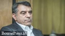 اتهامات معاون سابق وزیر اقتصاد در واگذاری شرکت ها به افراد فاقد صلاحیت