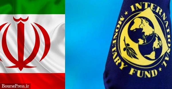 روحانی :50 سال از صندوق وام نخواسته ایم / مخالفت قابل تحمل نیست