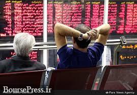 دادو ستد 180 میلیون سهم 8 شرکت بورسی در خارج از زمان معاملات