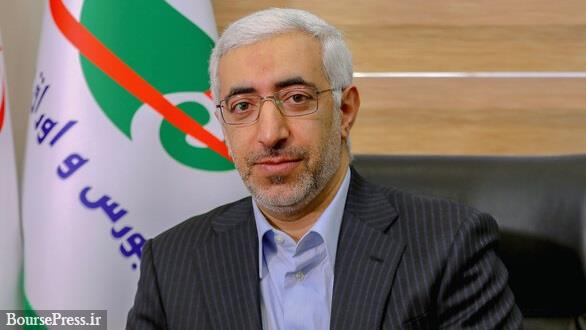اقدام عشقی بعد از سقوط شاخص : دو نامه به معاون اول رئیسی و وزیر نفت
