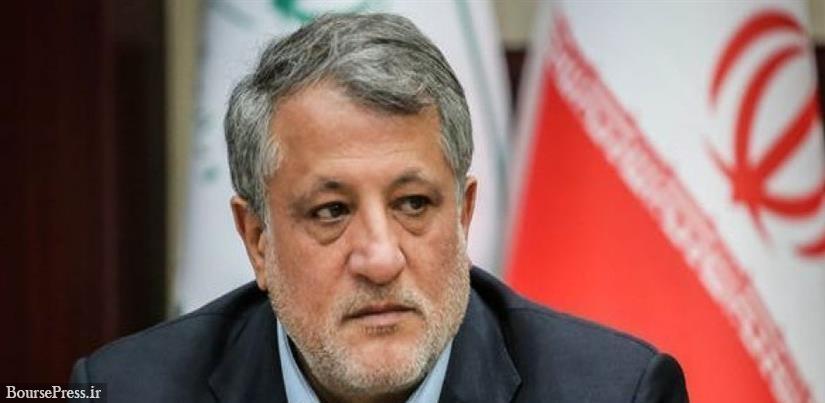 رئیس شورای شهر: منشأ بوی نامطبوع تهران شرکت بورسی است