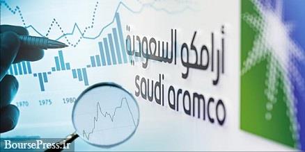 برنامه بزرگترین شرکت نفتی جهان برای عرضه اولیه 10 درصد سهام