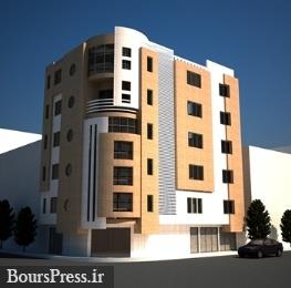 خطر در کمین کاهش عرضه مسکن