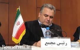 توضیحات مالک اصلی "قاسم "درباره کاهش 19 درصدی سود و برنامه های آتی
