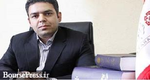 دومین معامله در بازار دارایی فکری فرابورس قطعی شد