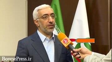 دستور کار وزارت اقتصاد برای حمایت از بورس و اعلام مهمترین ماموریت و اهداف