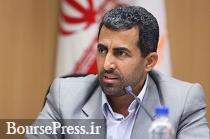 کاهش سود بانکی در نیمه دوم سال/ سهم بانکها از بدهی 800 هزار میلیاردی دولت