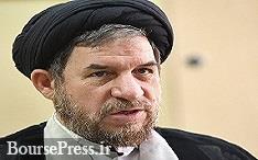 وضعیت ارز ترجیحی امشب مشخص خواهد شد