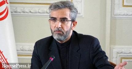 محدودیت های تحمیلی به افراد و نهادها در قطعنامه 2231 حذف می شود