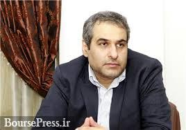 شرایط عرضه نفت خام ایران در بورس اعلام شد