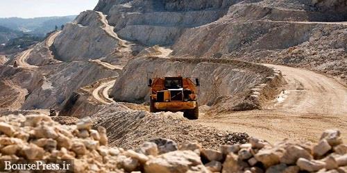راه اندازی10 طرح معدن و صنایع معدنی شرکت های بورسی و دولتی