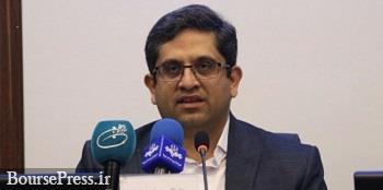 وزارت نیرو برای انتخاب سرمایهگذاران احداث نیروگاههای حرارتی مناقصه گذاشت