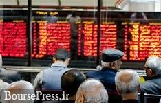سئوالات سهامداران "های وب "از رئیس سازمان بورس+ یک خواسته از مدیرعامل