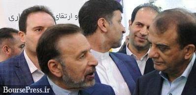 رئیس دفتر روحانی و وزیر صنعت با محصول جدید ایران خودرو آشنا شدند