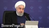تصمیمات دولت برای حل مشکلات سرمایه گذاران خارجی و لزوم اعتماد سازی