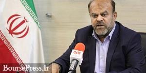 راهکارهای 14 گانه وزیر راهی که ذوق حضور در وزارت نفت را داشت !