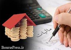 بخشنامه جدید مالیات صاحبان خودرو/ مالیات استانها گروهبندی شد
