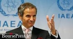 گزارش رافائل گروسی از مذاکره با ایران : بسیار مثبت و ادامه نظارت سه ماهه