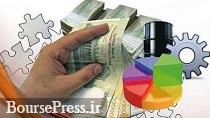 تحلیل اکونومیست از تورم، رشد اقتصادی و نرخ مبادله ارز ایران در 5 سال آینده