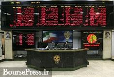 دو پیشنهاد یک فعال بازار سرمایه به سازمان بورس