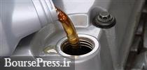 کاهش 5 تا 30 درصدی تولید 4 شرکت بورسی با رشد تا 60 درصدی روغن موتور