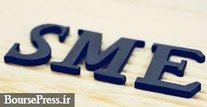 عرضه اولیه 10 درصدی شرکت جدید بازار SME فقط برای دو گروه از سهامداران