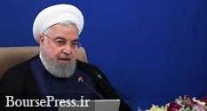 تحلیل روحانی از علت افشای فایل صوتی ظریف / نظر رئیس جمهور و دولت نیست