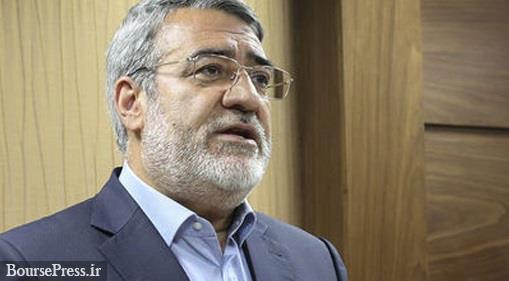 میزان مشارکت در انتخابات 42.5 درصد اعلام شد/حضور 25 درصدی پایتخت نشینان