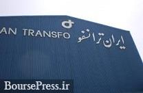 برنامه 180 روزه مدیرعامل جدید "بترانس" برای زیرمجموعه مهم